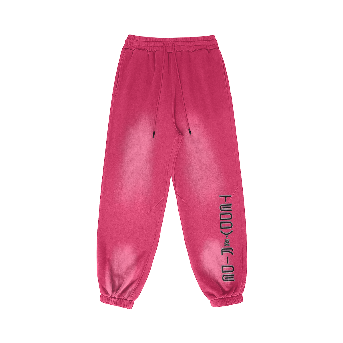 Dark Pink - Teddy Ride 400GSM Unisex Super Heavyweight Sun Faded Sweatpants - unisex sweatpants at TFC&H Co.
