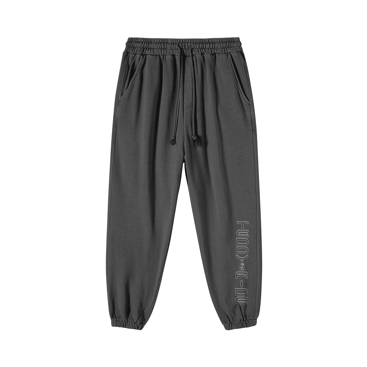 Super cheap baggy sweatpants