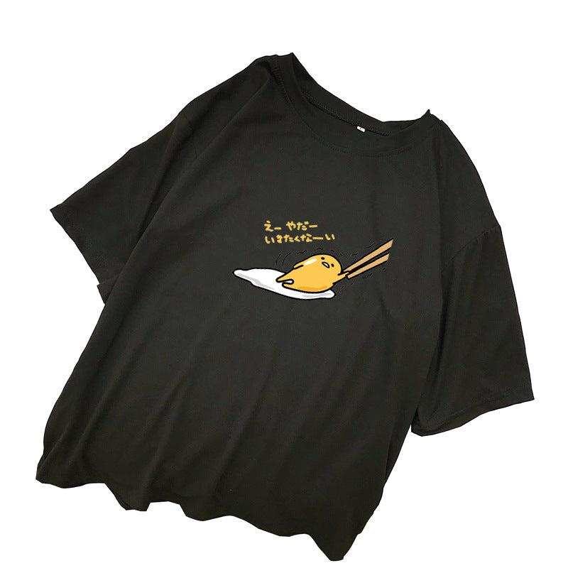 Black - Egg Yolk Printed T-shirt - Unisex T-Shirt at TFC&H Co.
