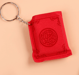 Red - Mini HOLY Bible Keychain - keychain at TFC&H Co.