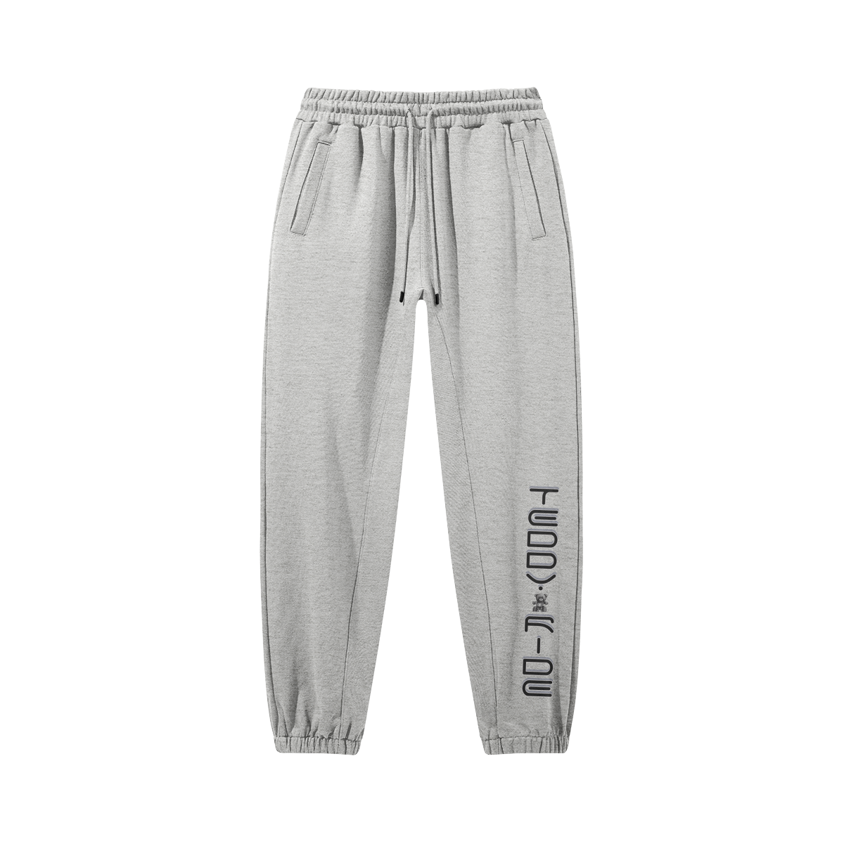 Heather Gray - Teddy Ride 380GSM Unisex Heavyweight Baggy Sweatpants - unisex sweatpants at TFC&H Co.